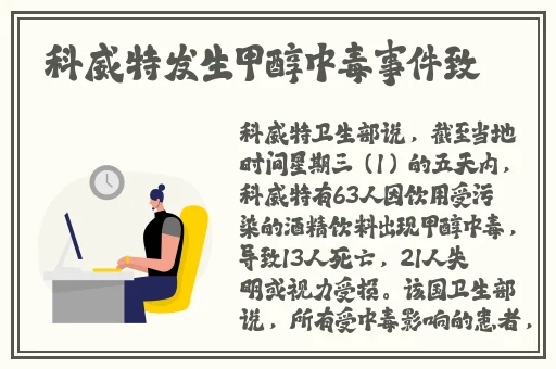 :mx5 视频.cn app 视频:!