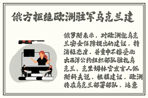 暑假作业张菀莹